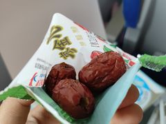 -太原武宿国际机场