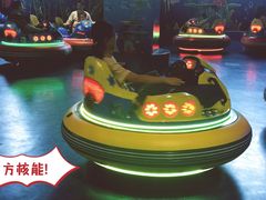 -蒙特利亲子乐园