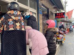 -老鼓楼麻辣烫夹馍