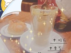 桂花冰晶雪梨-HAVE A ROOM·有间质果(总店)