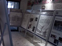 -黄浦区瑞金二路社区文化活动中心