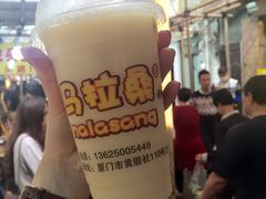 -马拉桑果汁(龙头路总店)