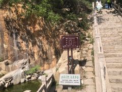 -天津盘山风景名胜区