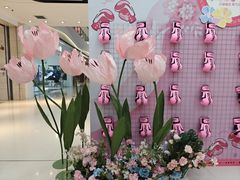 -万达广场(大明宫店)