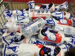 -沃尔玛购物广场(燕郊店)