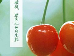 -牛太郎时尚自助烧烤