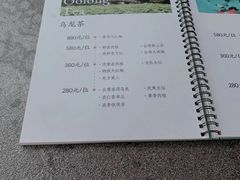 -湖畔居茶楼(湖滨店)