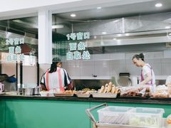 -许记大碗皮肚面馆(三条巷店)