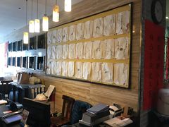 -隐山栖(鸿泰佳园店)
