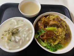 -凌记