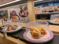 -三禾寿司(君尚店)