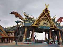 -七彩云南欢乐世界