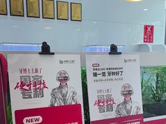 -牙博士口腔品牌连锁(昆山城区店)