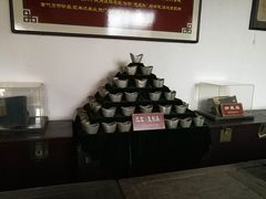 -牟氏庄园
