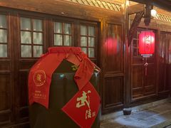 -大小河街