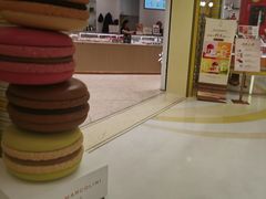 -Pierre Marcolini(德基广场店)