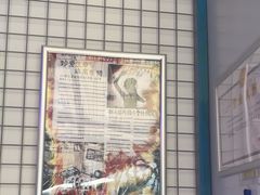 -移动谜城·大笨象密室逃脱(五棵松店)