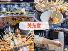-新佳丽时尚广场
