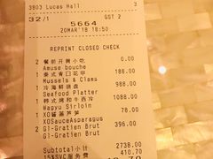 账单-广州四季酒店·佰鲜汇·现代法餐