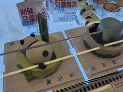 -红星前进面包牛奶公司(君太店)