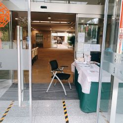 -北京明德医院·医疗美容