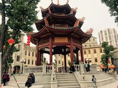 -非遗·爱西干面(小公园总店)