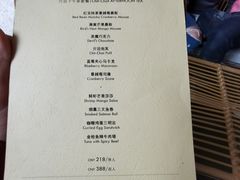 -ChitChat奇洽·Bistro(黎黄陂路店)
