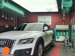 -威固7V汽车贴膜改色·净界(广州旗舰店)
