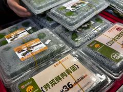 -王家沙点心店(南京西路总店)