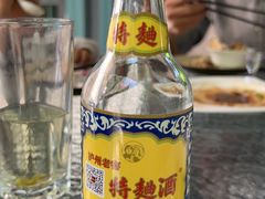 -黛瓦里·花园飨宴