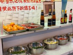 自助调料区-憨铁匠老火锅(龙岗万科里店)