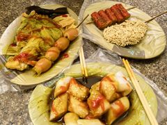 -熊仔屋(吉祥苑小区店)