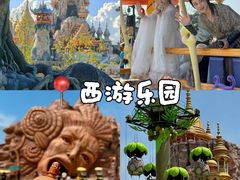-淮安人家·悦达嘉宴(深圳路店)