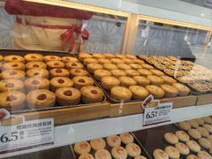 -嘉华鲜花饼(束河店)