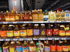 -永辉超市(鲁谷店)