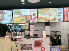 -汉堡王(龙德广场店)