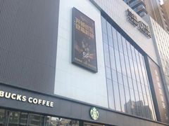 -兰岛广场(白沙路店)