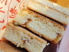 -中关村茶点