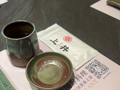 -上井料理黑金店(IFS国金中心店)