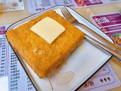 -金满美食