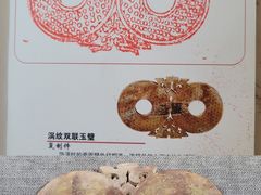 -大连博物馆
