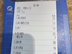 -老大连·海肠捞饭·大连海鲜大连菜(西安路店)