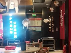 -茅庐川菜(烟台万象汇店)