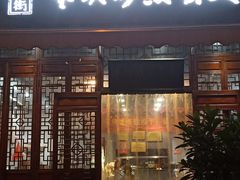 门面-华兴街煎蛋面(总店)
