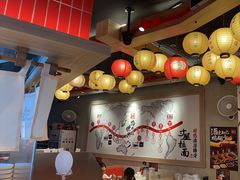 -寸屋拉面(凯德晶萃店)