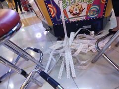 -汤姆熊欢乐世界·史莱姆怪兽(正大店)