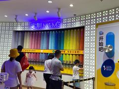 -m豆巧克力世界(上海世茂广场店)