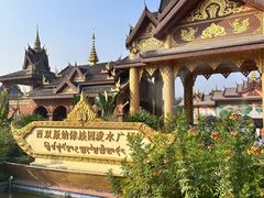 -西双版纳傣族园