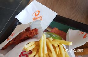Fries, Chicken Nuggets & Coke