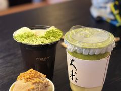 三无雪糕-阿嬷手作(南宁百盛印象城店)